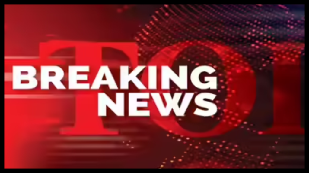UK Breaking News and National Headlines Today 